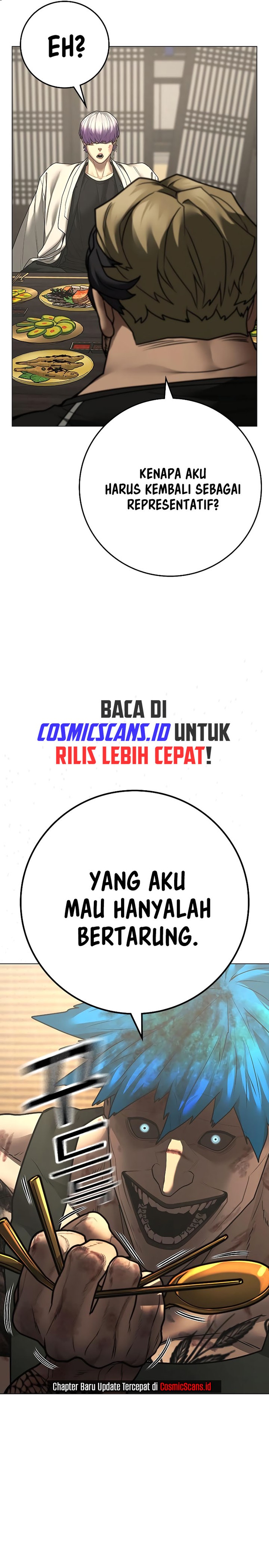 Reality Quest