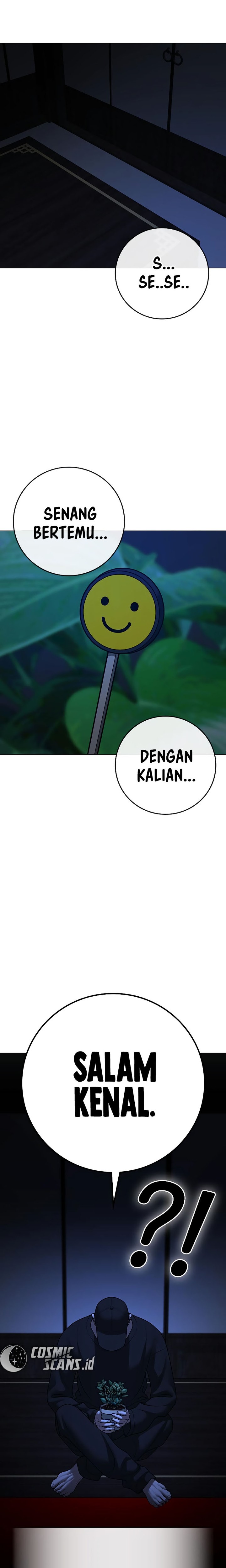Reality Quest