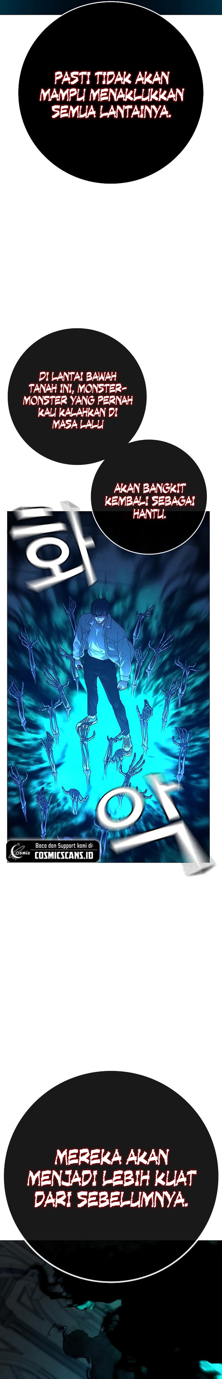 Reality Quest