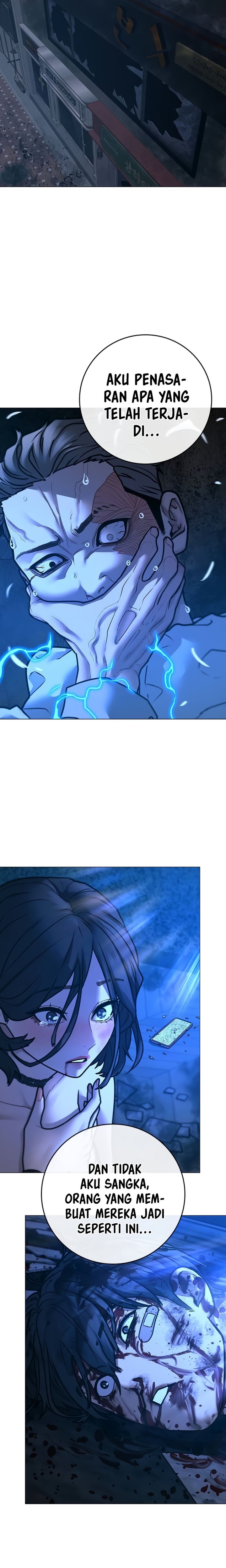 Reality Quest