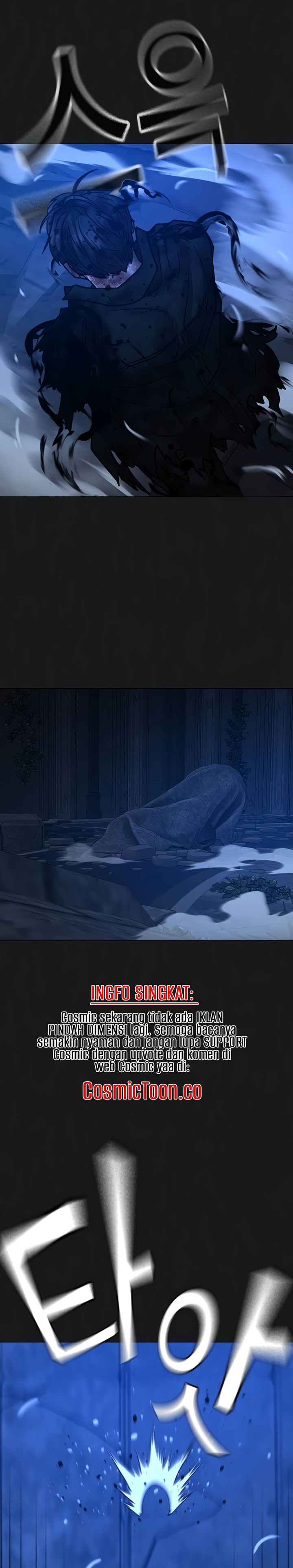 Reality Quest