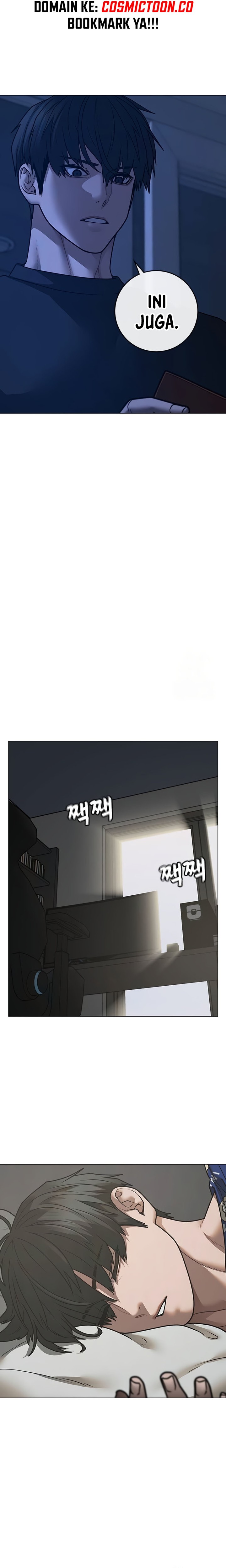 Reality Quest Chapter 137