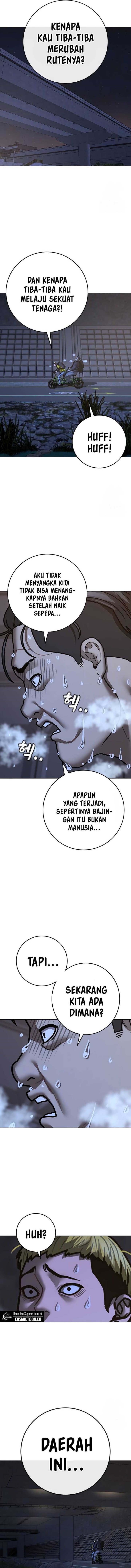 Reality Quest
