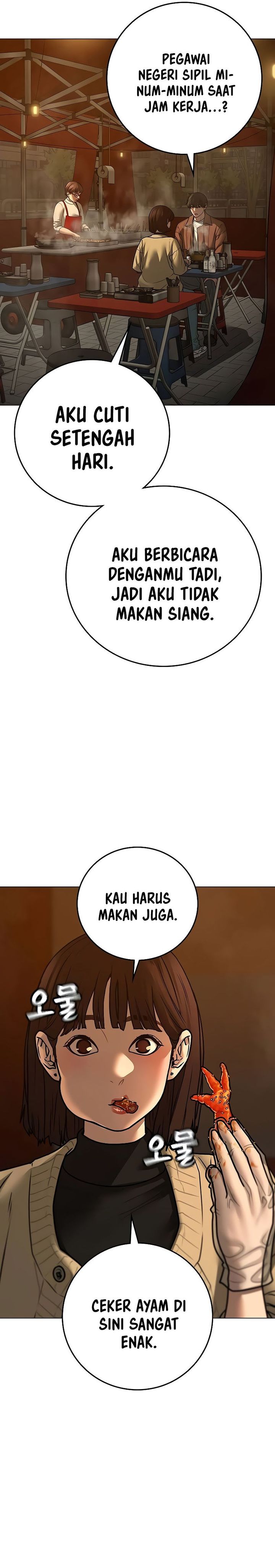 Reality Quest