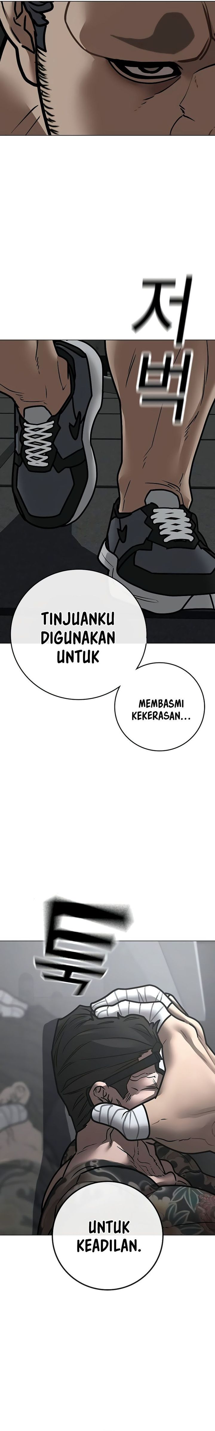 Reality Quest