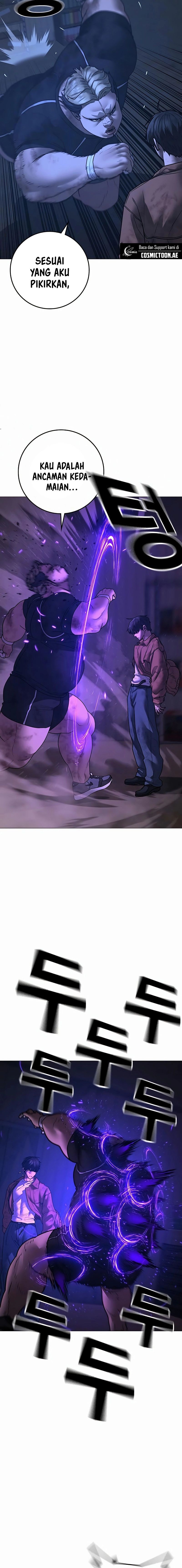 Reality Quest