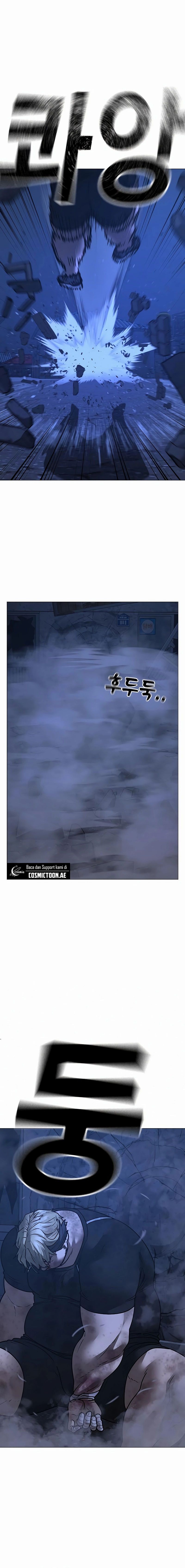 Reality Quest
