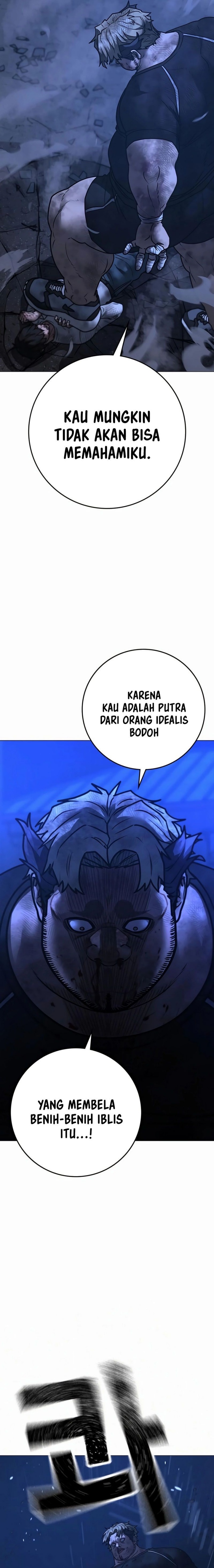 Reality Quest