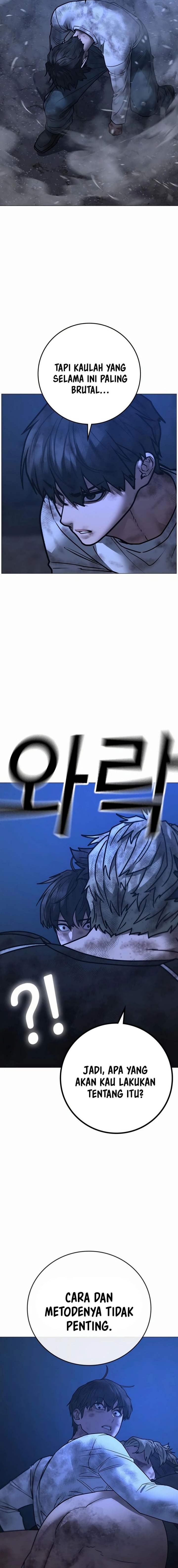 Reality Quest