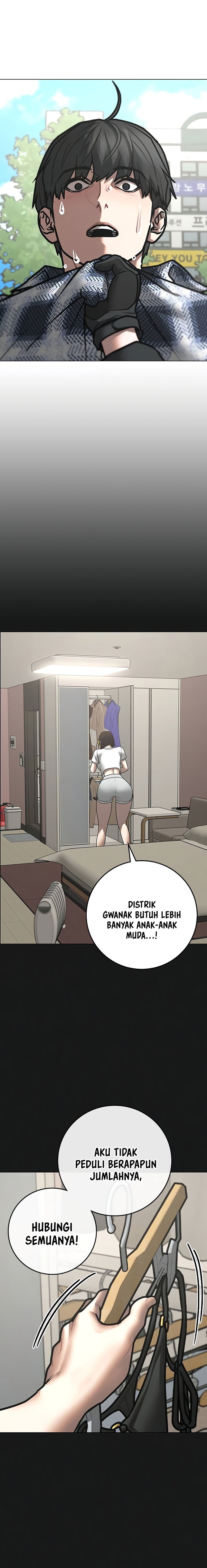Reality Quest