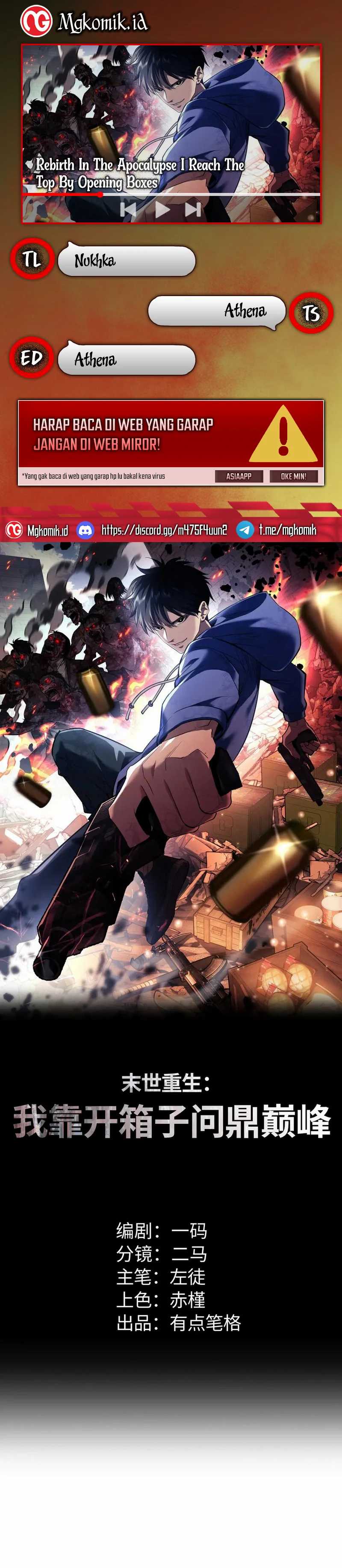 Rebirth in the Apocalypse: I Reach the Top by Opening Boxes