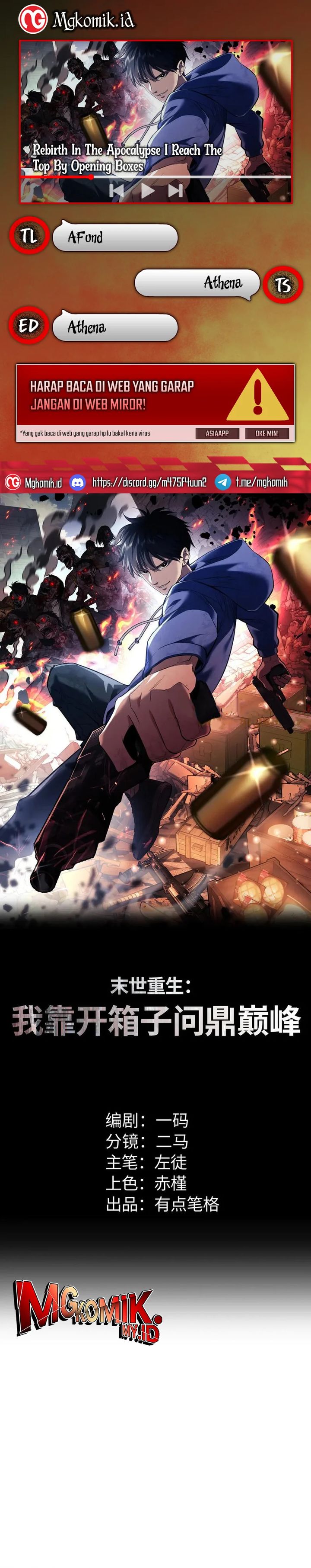 Rebirth in the Apocalypse: I Reach the Top by Opening Boxes