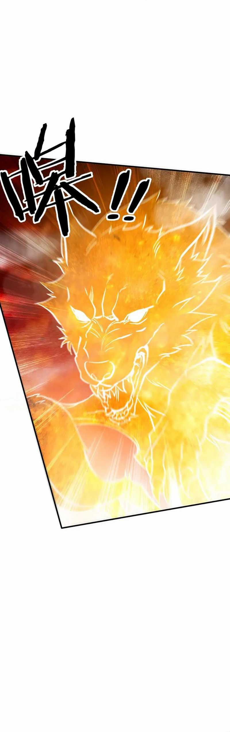 Rebirth of a Dark Mage: Unveiling a Zombie Planet from the Start