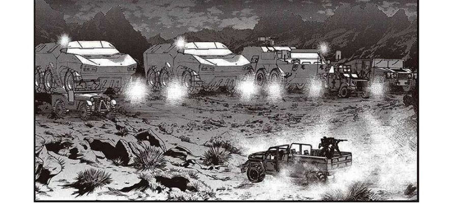 Rebuild World
