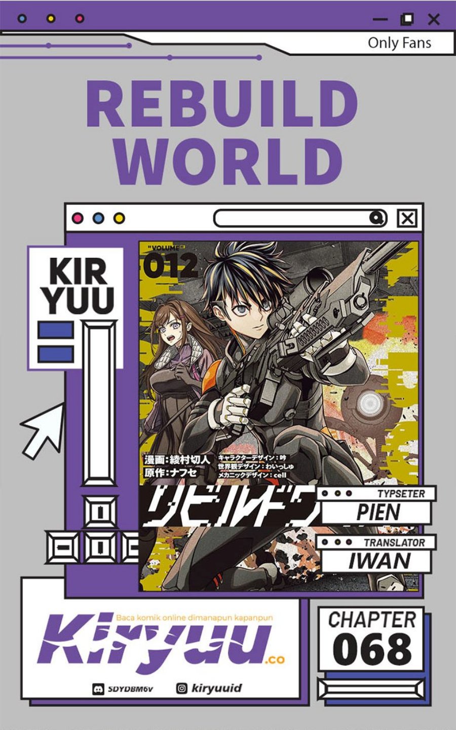 Rebuild World
