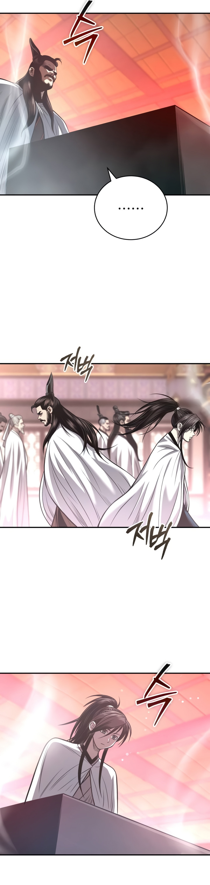 Records of the Demonic Path’s Return