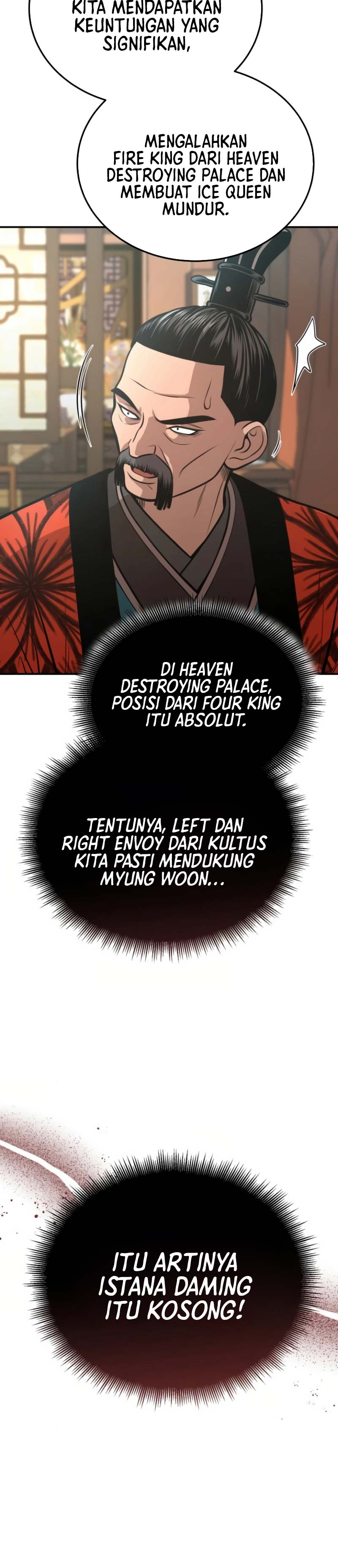 Records of the Demonic Path’s Return