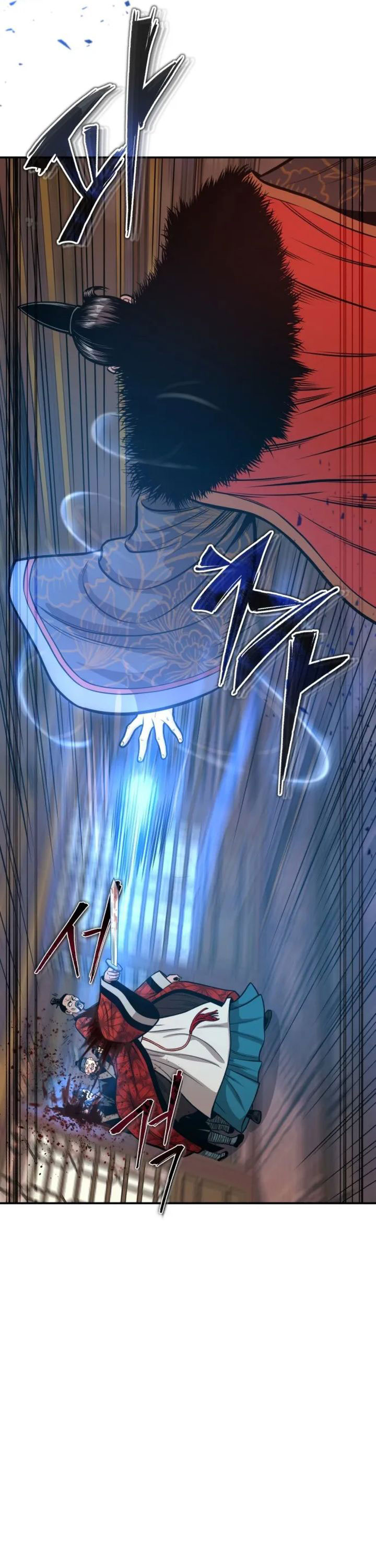 Records of the Demonic Path’s Return
