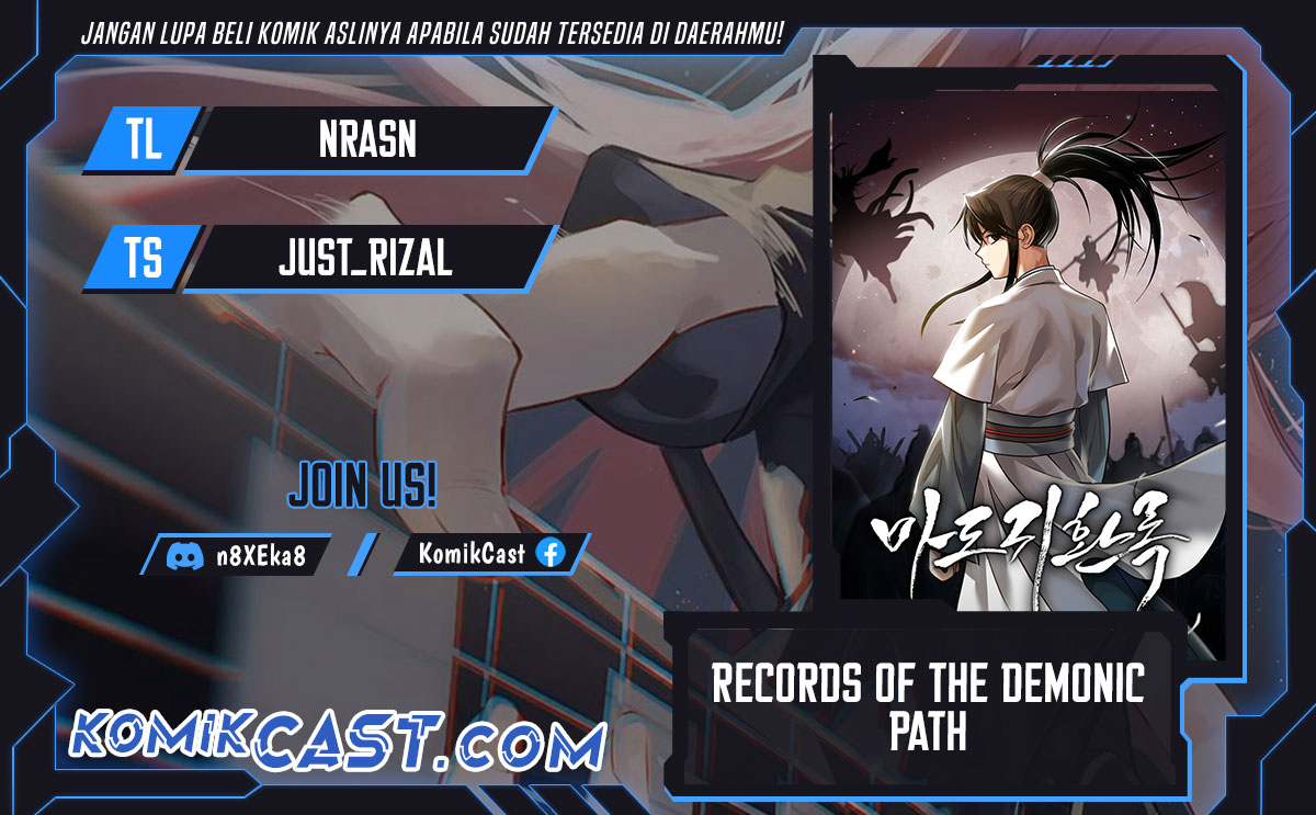 Records of the Demonic Path’s Return