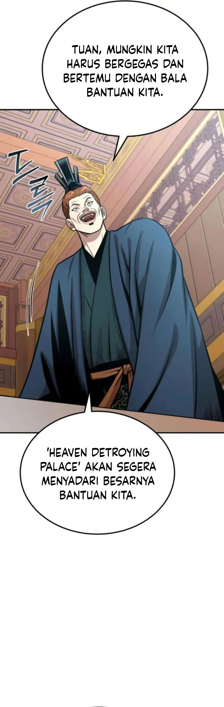 Records of the Demonic Path’s Return
