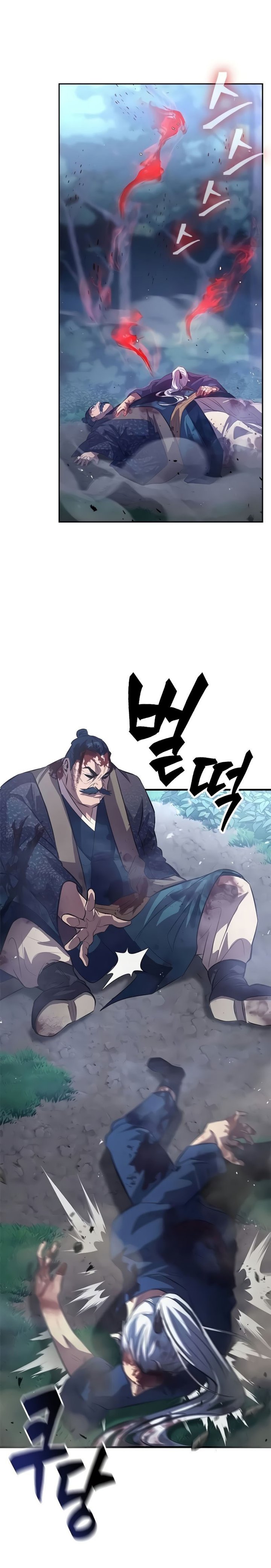 Regression Of The Yong Clan Heir