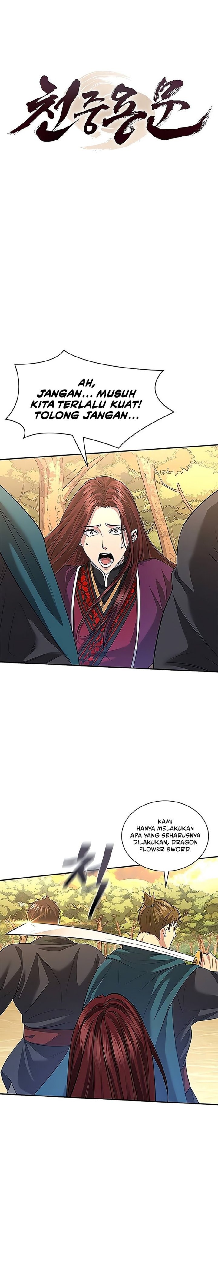 Regression Of The Yong Clan Heir