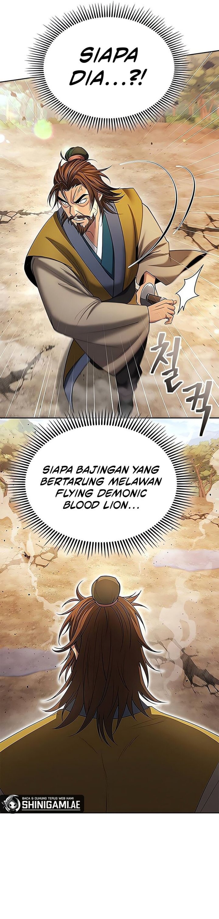 Regression Of The Yong Clan Heir