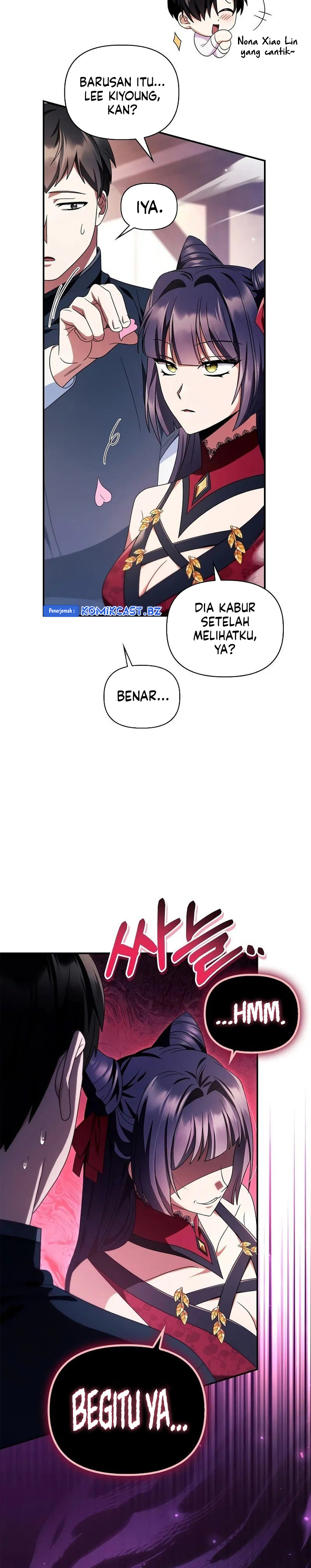 Regressor Instruction Manual