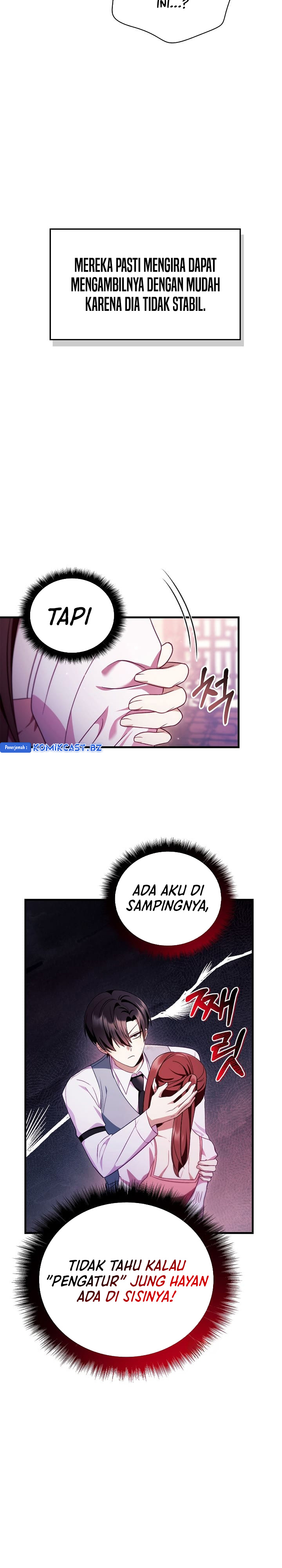 Regressor Instruction Manual