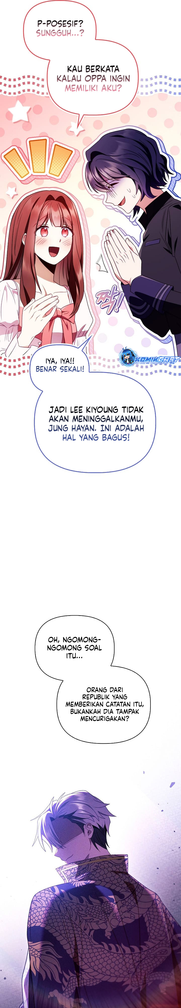 Regressor Instruction Manual
