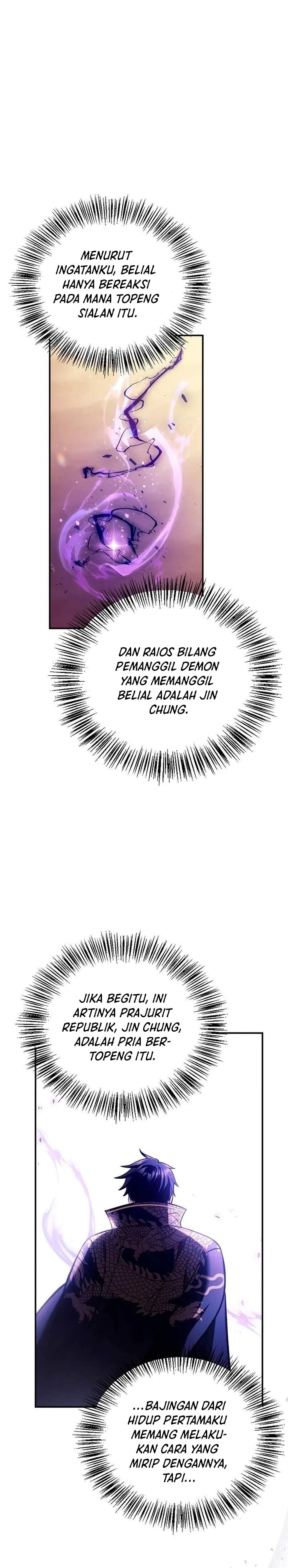 Regressor Instruction Manual