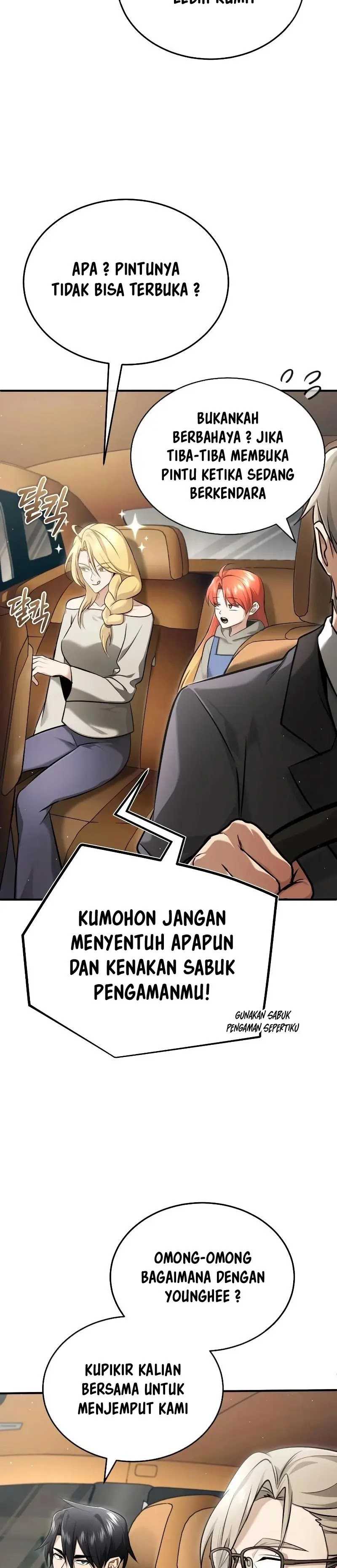 Regressor’s Life After Retirement