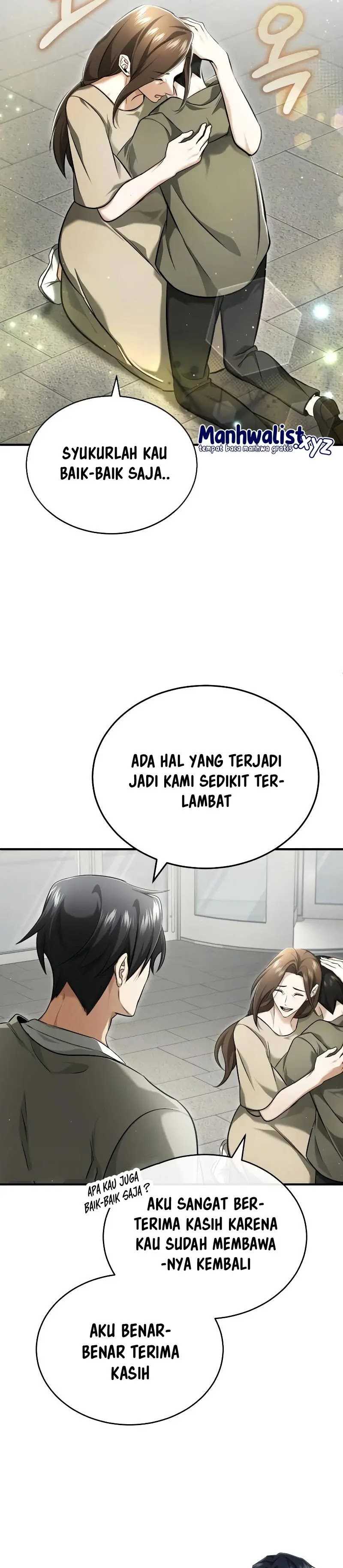 Regressor’s Life After Retirement