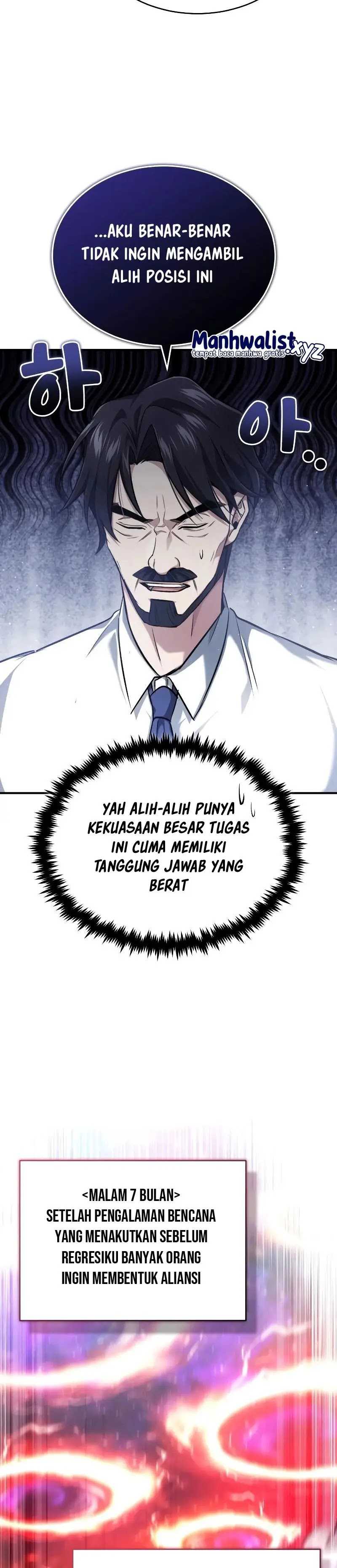 Regressor’s Life After Retirement