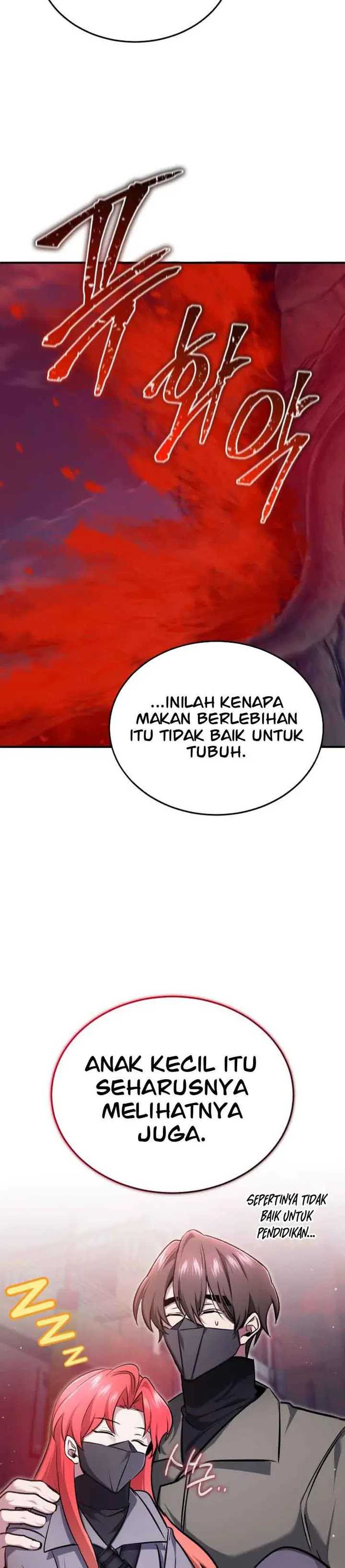 Regressor’s Life After Retirement