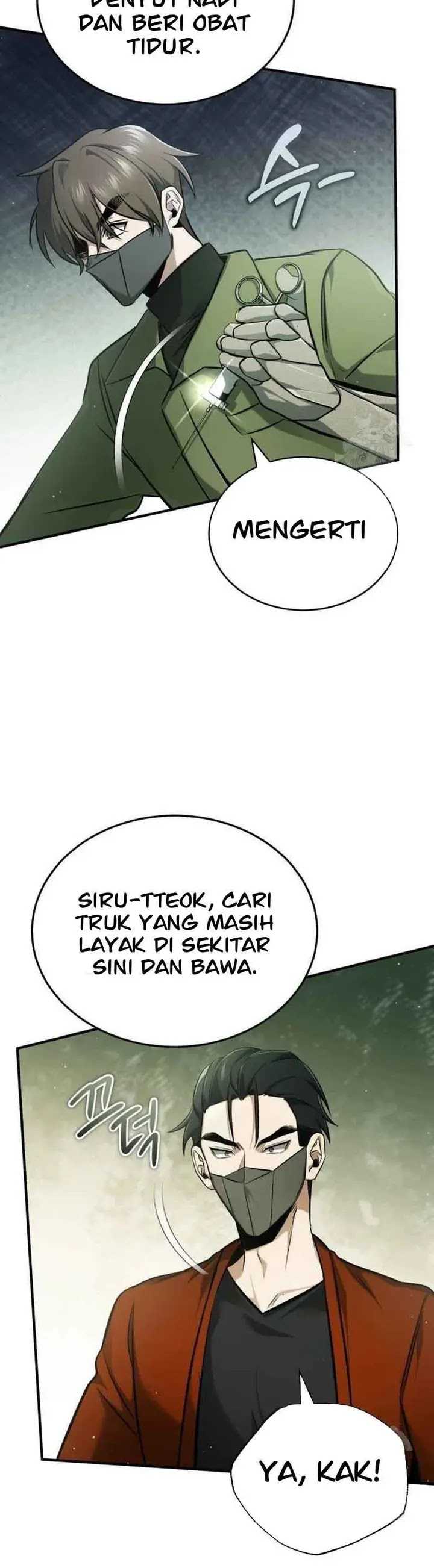 Regressor’s Life After Retirement
