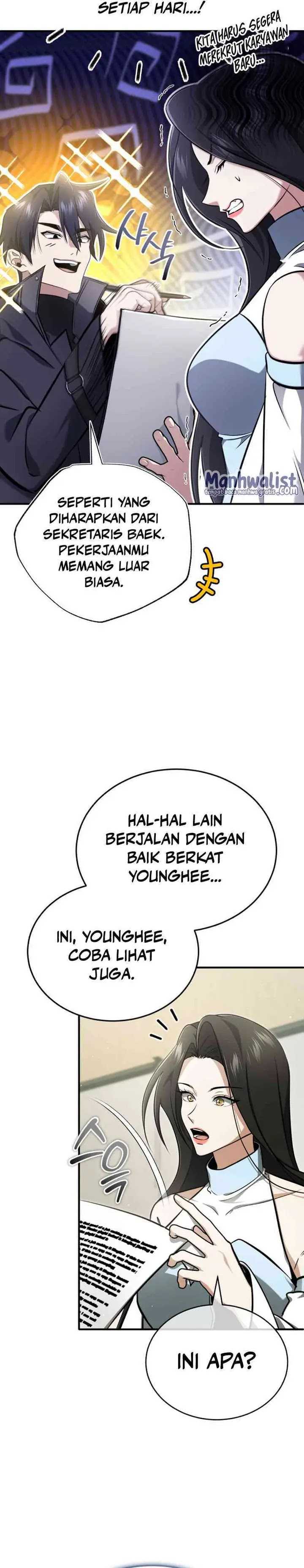 Regressor’s Life After Retirement