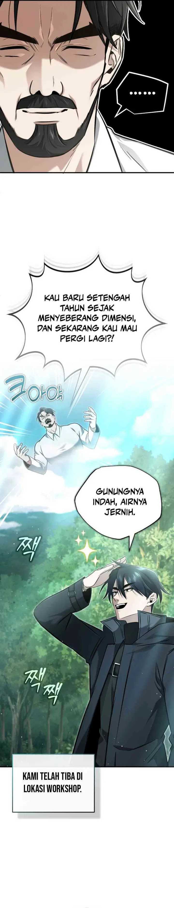 Regressor’s Life After Retirement
