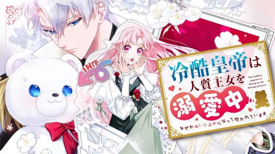 Reikoku Koutei wa Hitojichi Oujo wo Dekiai-chuu