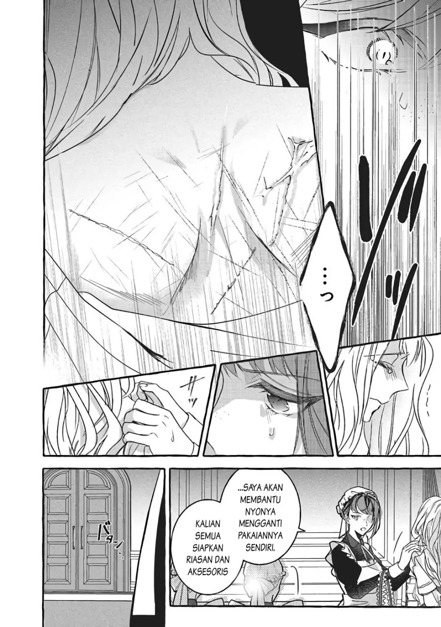 Reikoku Koutei wa Hitojichi Oujo wo Dekiai-chuu
