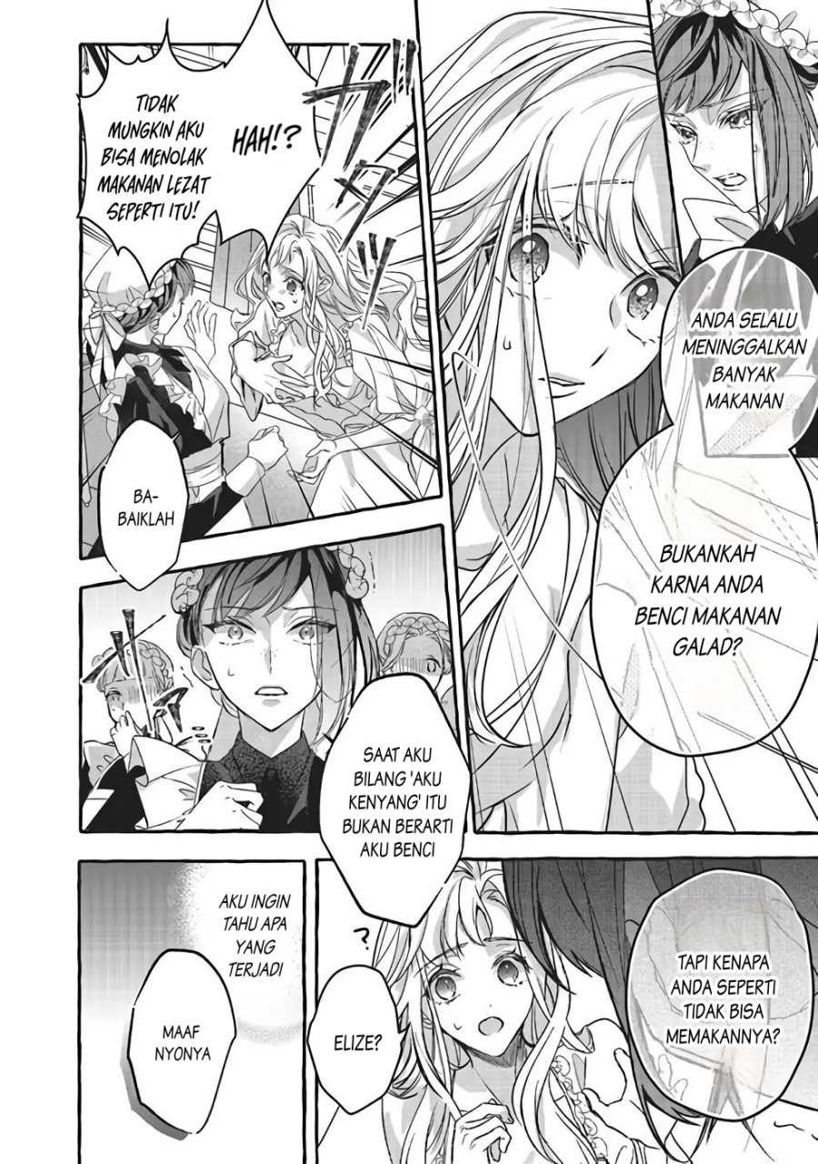 Reikoku Koutei wa Hitojichi Oujo wo Dekiai-chuu