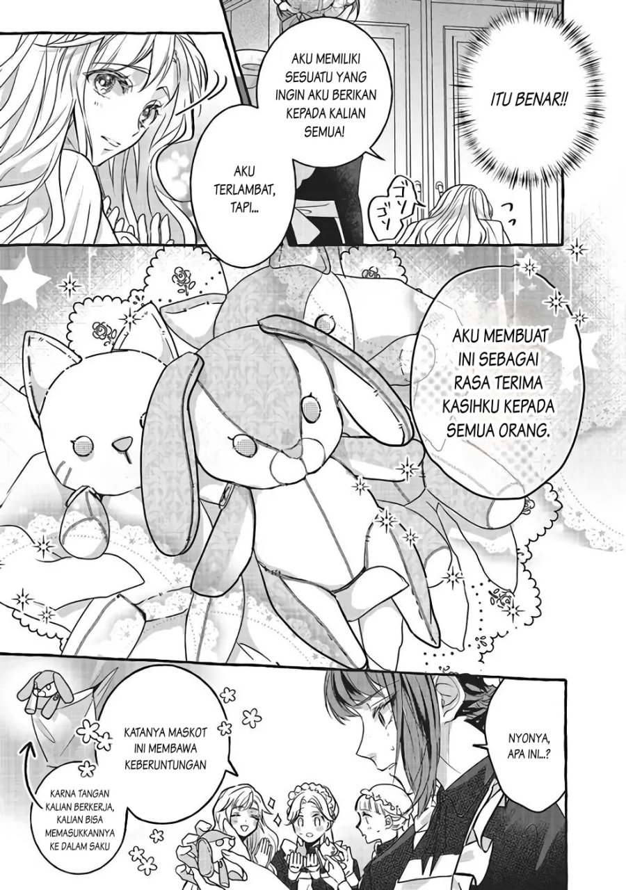 Reikoku Koutei wa Hitojichi Oujo wo Dekiai-chuu