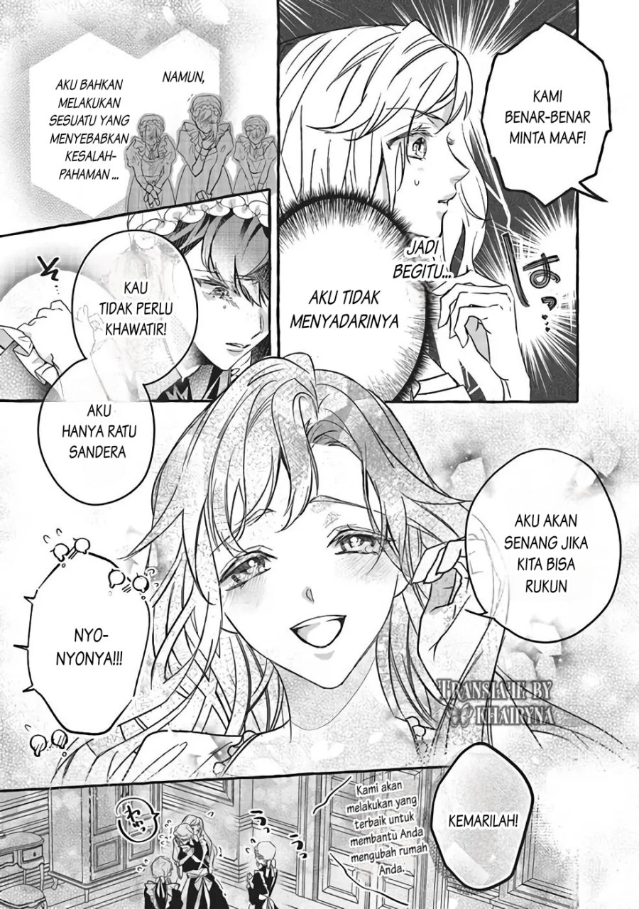 Reikoku Koutei wa Hitojichi Oujo wo Dekiai-chuu