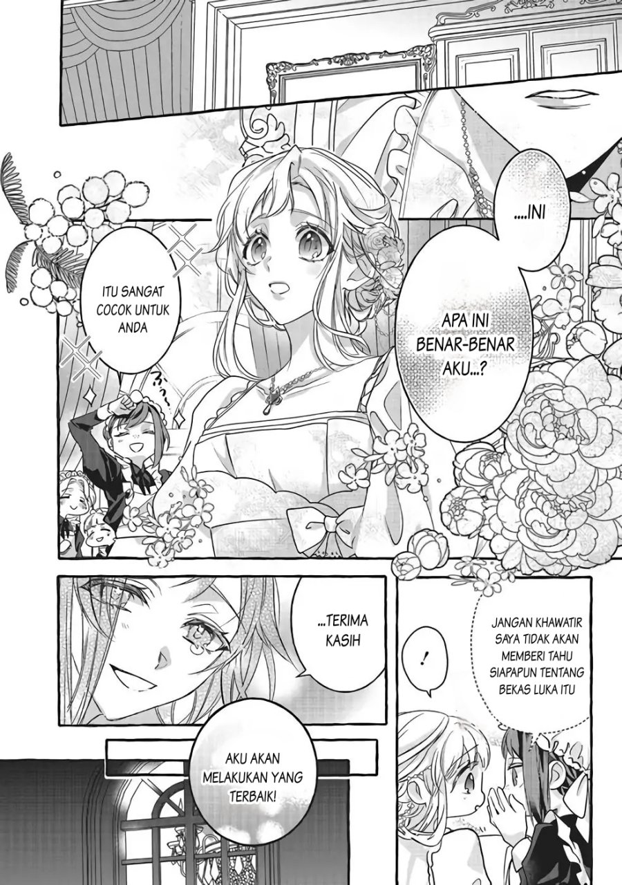 Reikoku Koutei wa Hitojichi Oujo wo Dekiai-chuu