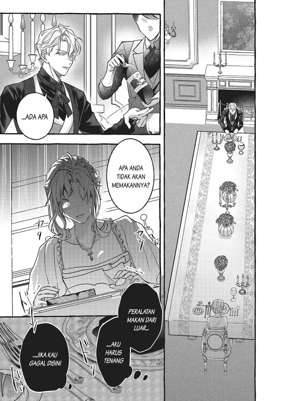 Reikoku Koutei wa Hitojichi Oujo wo Dekiai-chuu