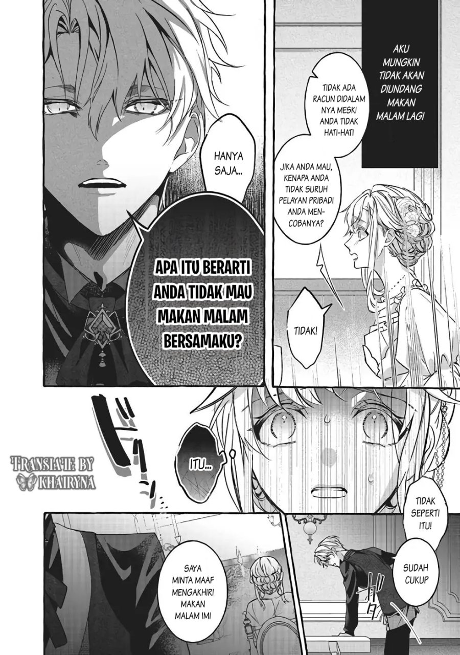 Reikoku Koutei wa Hitojichi Oujo wo Dekiai-chuu