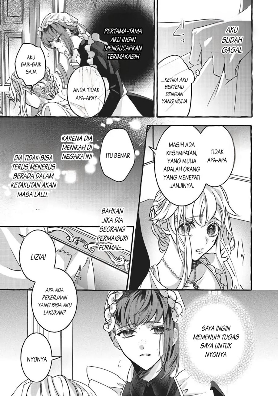 Reikoku Koutei wa Hitojichi Oujo wo Dekiai-chuu