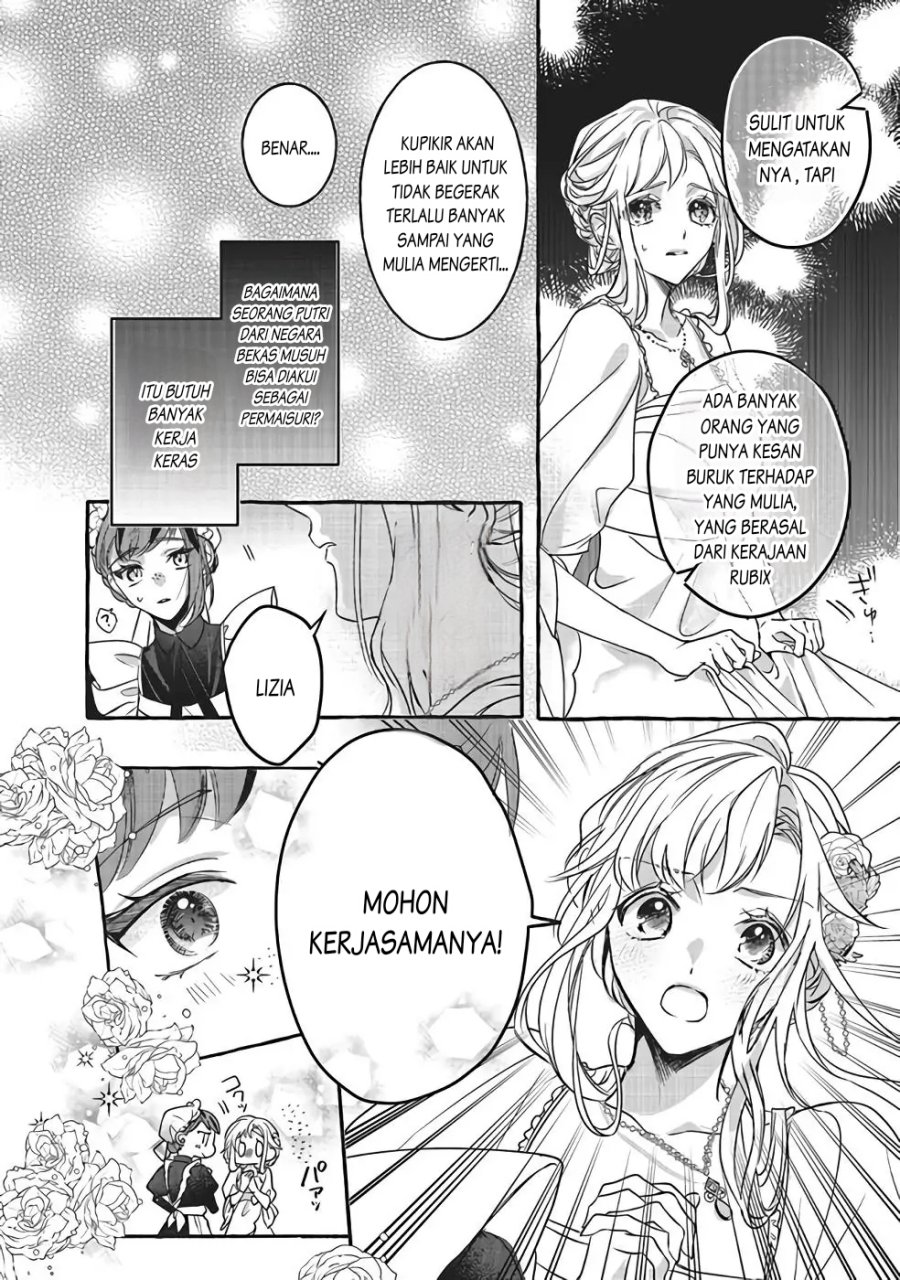 Reikoku Koutei wa Hitojichi Oujo wo Dekiai-chuu