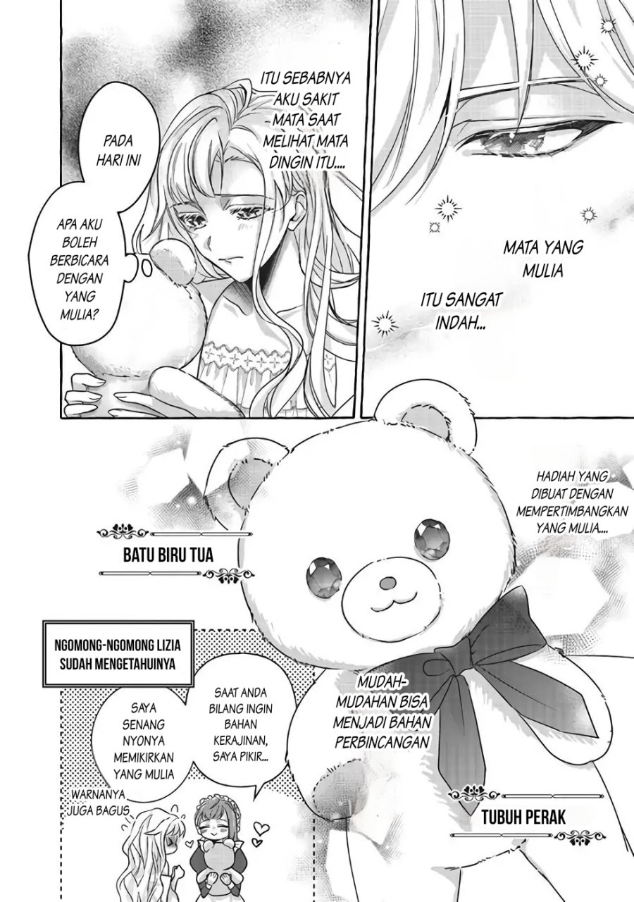Reikoku Koutei wa Hitojichi Oujo wo Dekiai-chuu