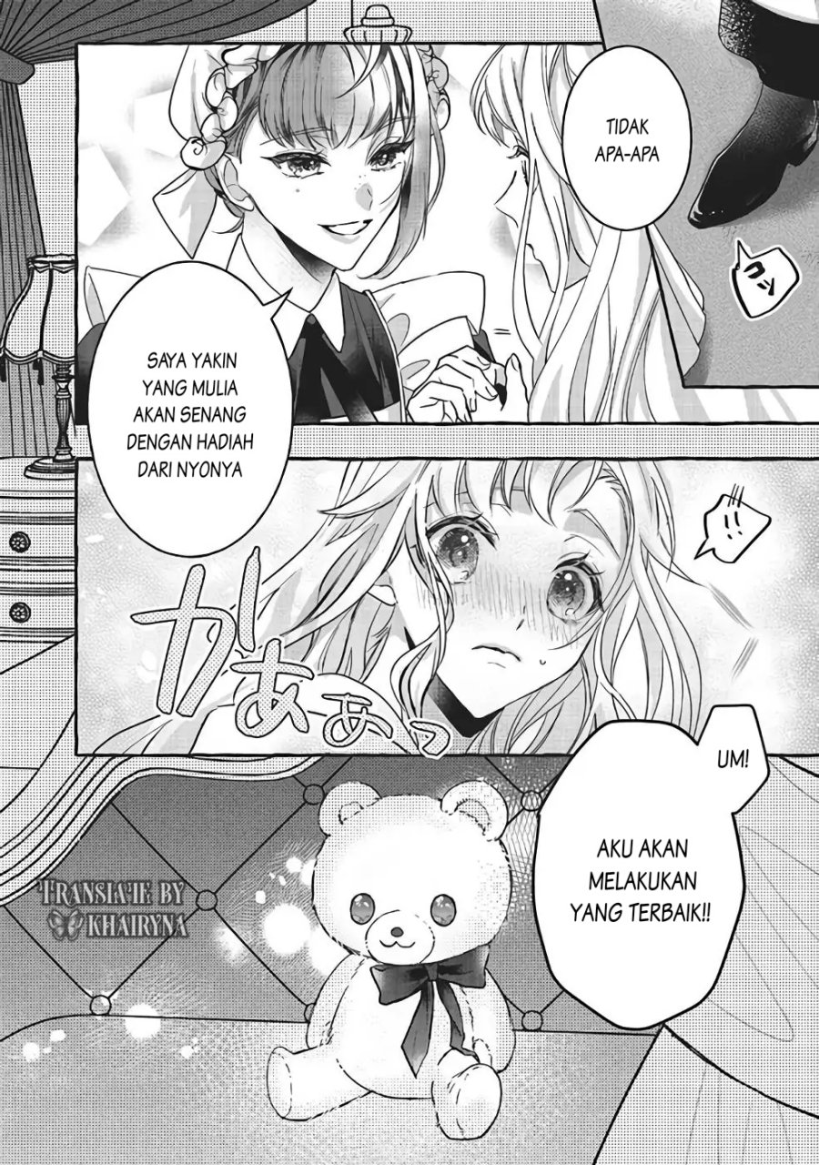 Reikoku Koutei wa Hitojichi Oujo wo Dekiai-chuu